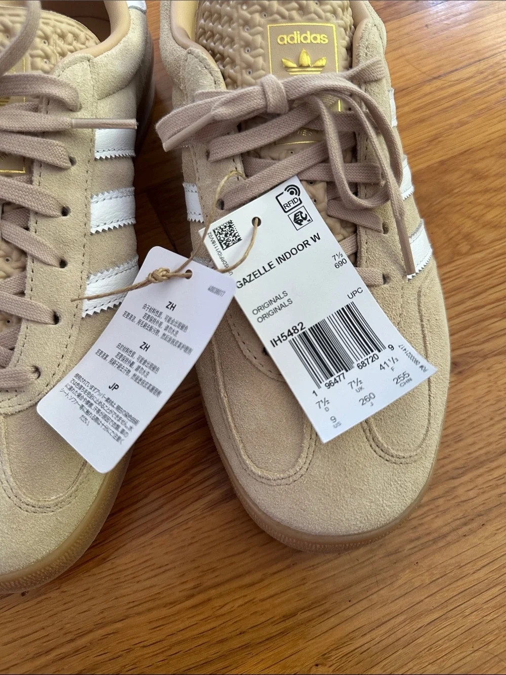 adidas Samba Suede Sneakers NWT - Beige with White Stripes - Picture 8 of 8